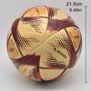 2022 Durable Soccer Ball Professional Size 5 Golden PU Material Wear Resistant Match Training Football Qatar World Cup Football