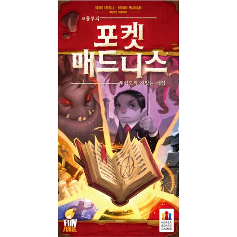 Настольная игра Карманное безумие