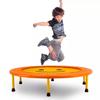 WEZHO Indoor Children's Trampoline