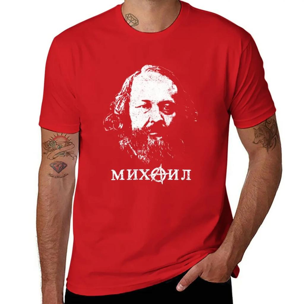 New Bakunin Father Of Anarchism TShirt anime clothes boys animal print shirt black t shirt oversized t shirt men