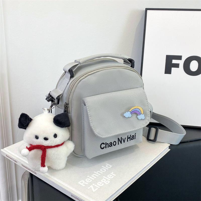Cute Japanese canvas bag 2025 early autumn new small fresh messenger bag women's Korean version fashion simple messenger bag