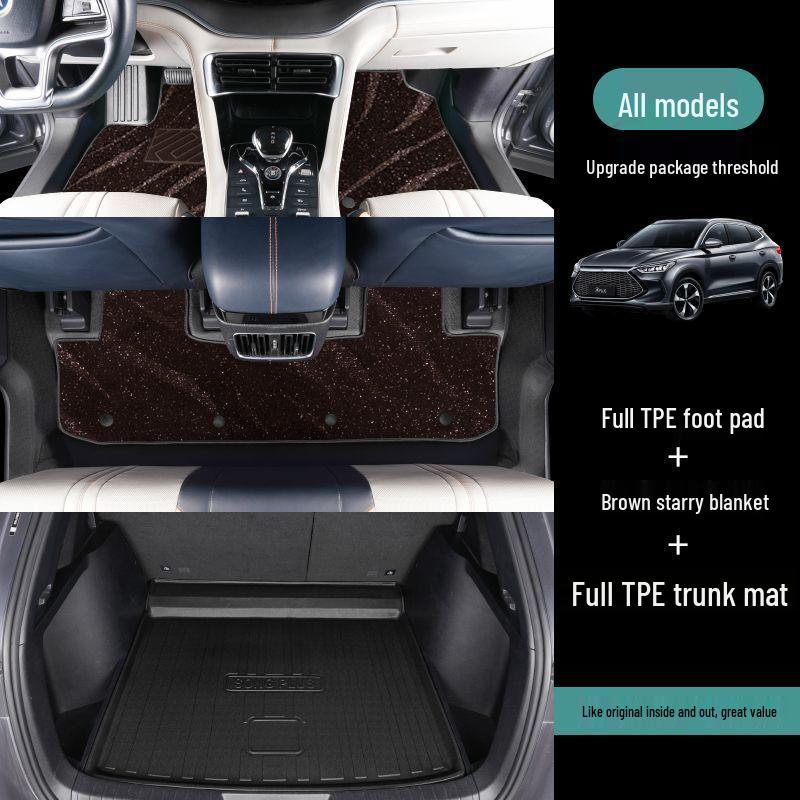 Всепогодные коврики TPE BYD Song Plus DMI/EV для электромобилей