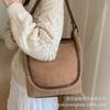 Autumn and Winter Large-capacity Lamb Wool Bucket Bag Women's 2025 New Messenger Tote Bag Premium Plush Shoulder Bag