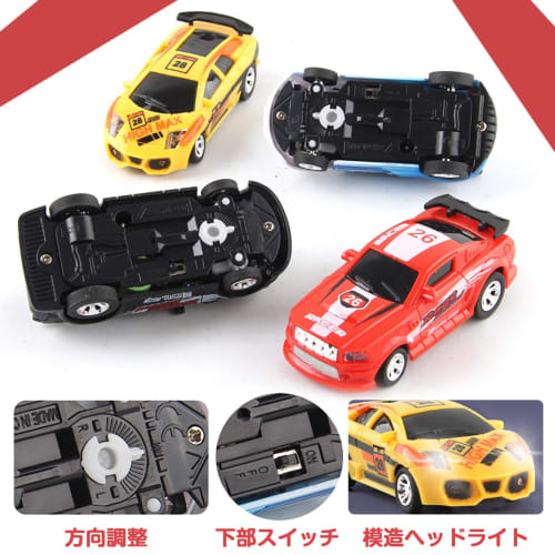 Plastic Stunt Car, Mini Tin Can RC Car, Kids' Radio Control, Battery-Operated Mini RC Car with LED Lights, Off-Road Micro Racing Car with Obstacles, D