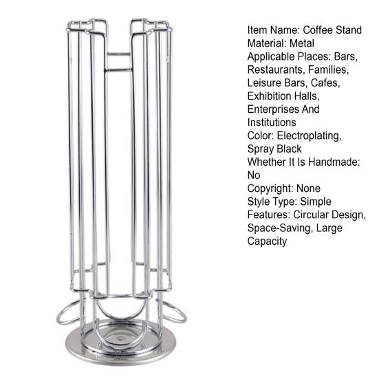 Подставка для кофейных капсул для Nespresso Vertuoline с возможностью вращения на 360 градусов, большая емкость