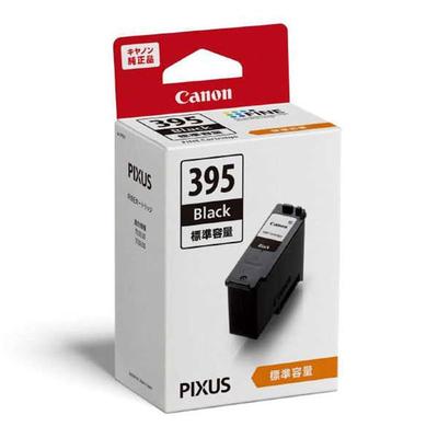 Canon Genuine FINE Cartridge BC-395 Black, Compatible with PIXUS TS5630/TS5530
