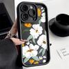 Ретро ромашки Силиконовый чехол для телефона Для iphone17 16pro 15pro 14 13 12 11 12pro 13pro max 14plus Защитный чехол от падения