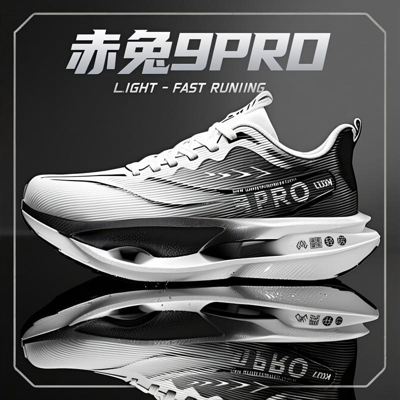 Youth style shoes Lightweight Breathable Running Shoes Kids Boys Low-Cut Sports Sneakers With Shock Absorption Fall Winter Use