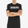 adidas Футболки Мужские Черные С Круглым Вырезом Умеренный Прямой Крой CV4536