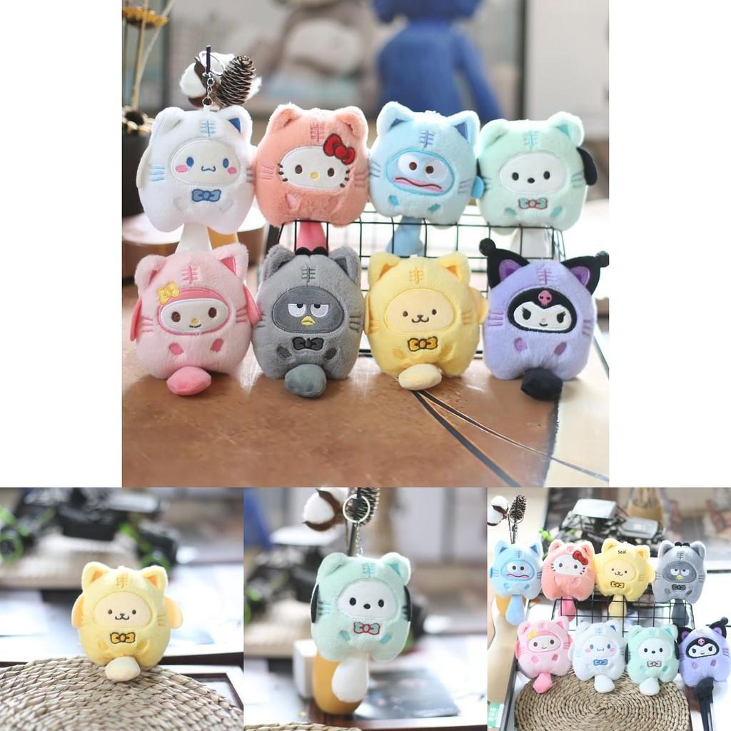 Очаровательная плюшевая игрушка Куроми Милый персонаж Sanrio Брелок Мягкий короткий плюш