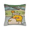 K-Kakaos F-Friends Choonsiks Pillow Cover  Soft Cushion Cover Novelty Pillow Case For Office Car Home Decor