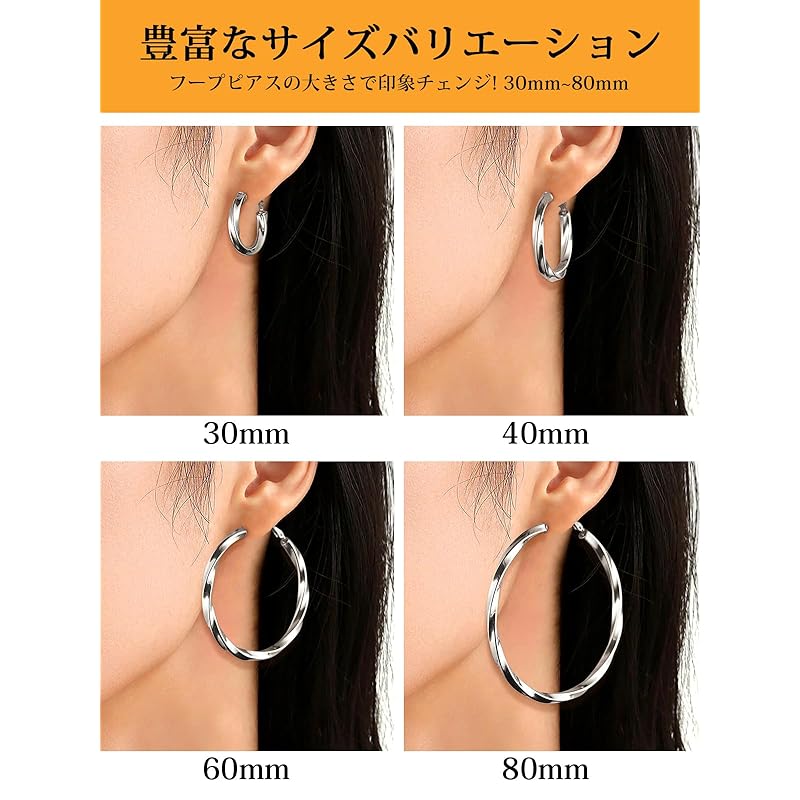 Bestyle hoop earrings ladies link earrings big stainless Compatible with metal allergies both ears 40mm silver Thick simple Popularity accessories