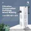 Fish Tank Aquarium Filter Three In One Water Biological Filtration Oxygenation Circulation Pump Built-in Submersible Aerator