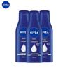 NIVEA Глубоко увлажняющий лосьон для тела (3 x 200 мл)
