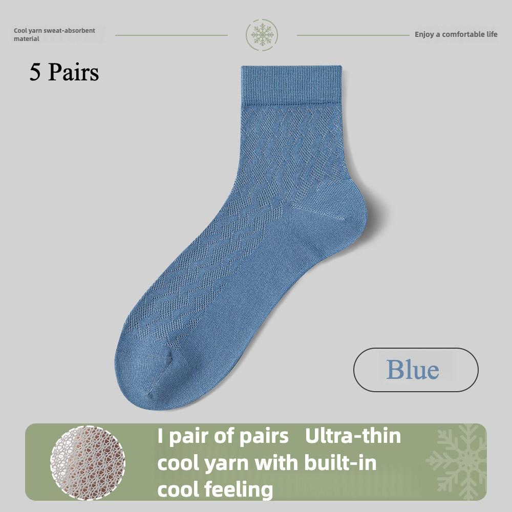 5 пар мужских летних тонких 7A антибактериальных и дезодорирующих сетчатых прохладных дышащих носков без косточек