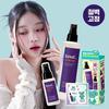 Dalif Glam Styling Fixer 200ml + Fixer 30ml Special