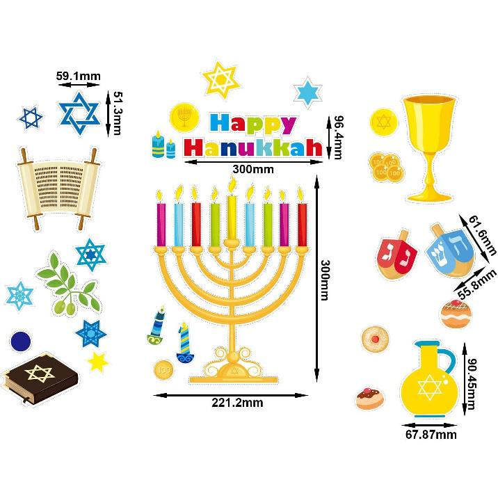 Outus 84 Pcs Hanukkah Window Clings Menorah and Star of Window Decals Je Chanukah Decorations Vinyl Cling Decor for Window Sliding Glass Doors