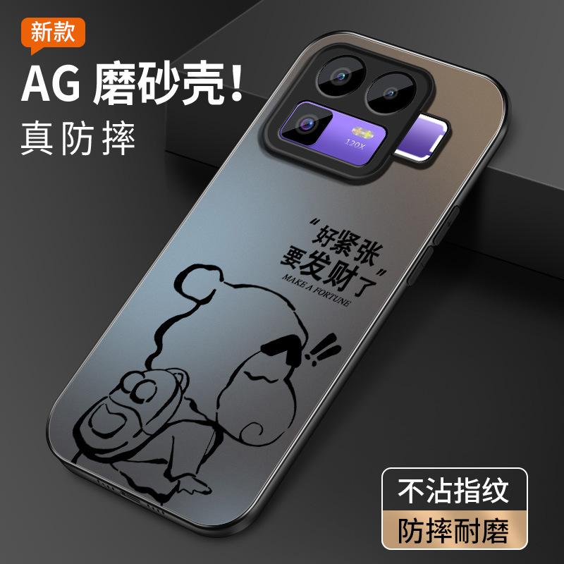 Fa Cai Xiaoxin подходит для чехла для мобильного телефона realme real neo8 GT8pro новый gt7 мужской neo7turbo/6se