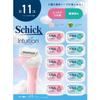 SChick Chick Intuition Club Pack с основными лезвиями + 10 сменными лезвиями