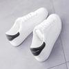 Fashion Spring and Autumn New Flat Shoes Trendy Shoes Versatile Spring and Autumn Sports Casual Little White Shoes