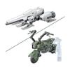 BANDAI SPIRITS Набор дополнительных деталей Gunpla 20 (Набор для езды) Пластиковая цветокодированная пластиковая модель