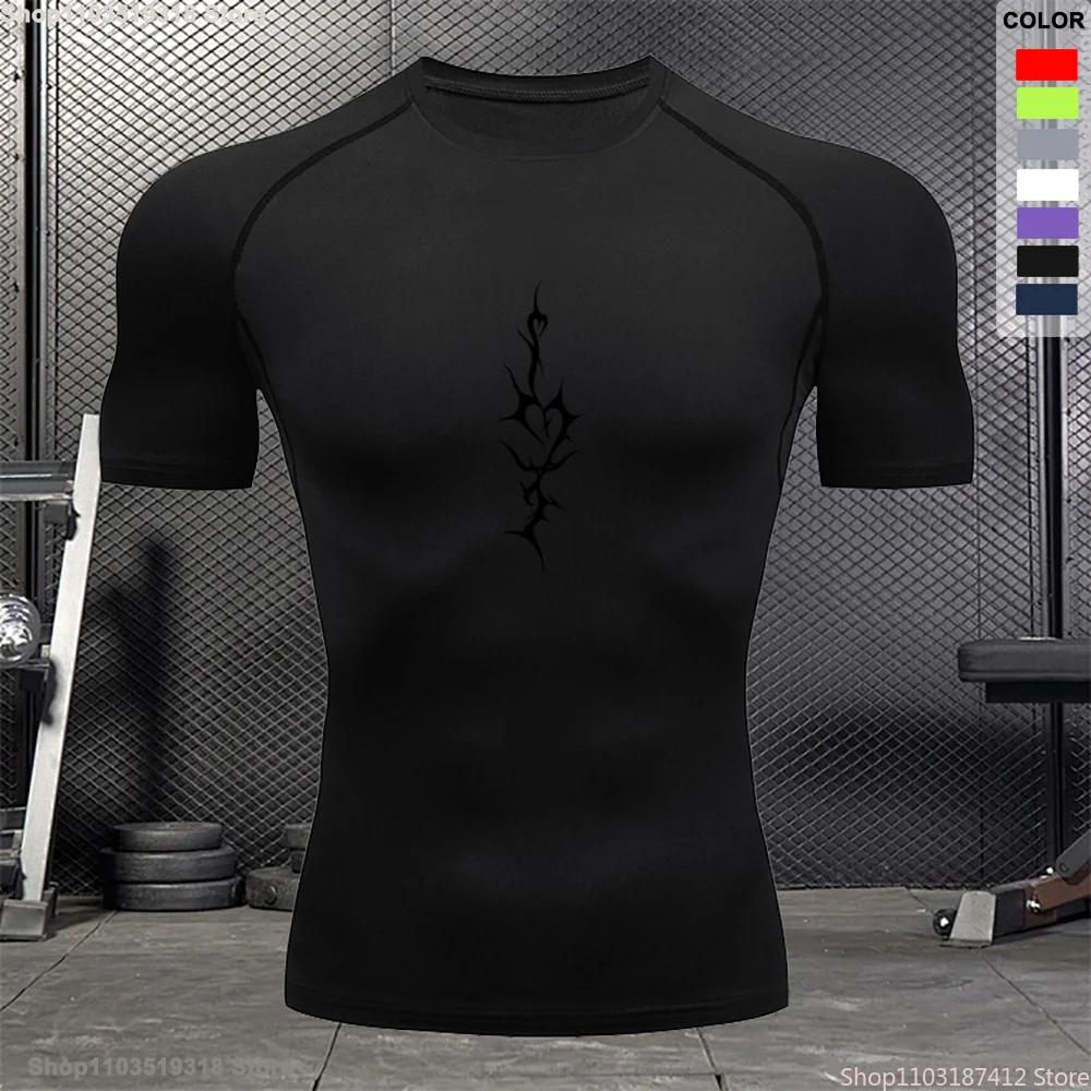 Дышащая одежда для фитнеса, мужская летняя спортивная и досуговая компрессионная футболка с короткими рукавами для бега, быстросохнущий топ S-3XL