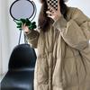 Хлопковая одежда большого размера для женщин, средне-длинные свободные хлопковые куртки на зиму, утолщенные большие одеяла, повседневная куртка до колена