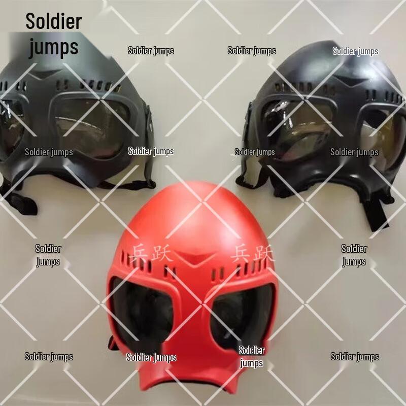 Bingyue Working Dog Helmet with Goggles