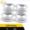 Changan CX20/Yuexiang Door Bowl Electroplated Anti-Scratch Decorative Cover