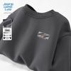 Мужская свободная толстовка JEANSWEST LIFE с круглым вырезом и небольшим логотипом на груди