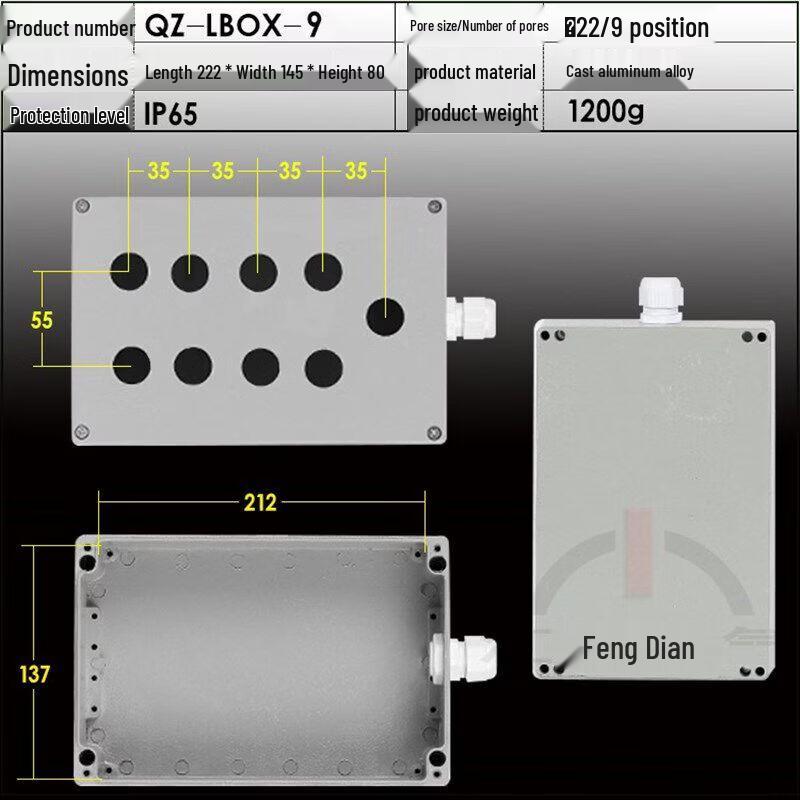 Yundu 9-Hole Double-Row Metal Cast Aluminum Control Box