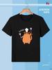T-Shirt Chef