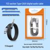 Аудиокабель Type C на 3,5 мм для наушников, компьютеров, автомобилей, микрофонов, телефонов и прямых эфиров
