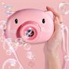 Cartoon Camera Baby Bubble Machine Outdoor Automatic Bubble Maker Bath Toys For Children