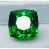 10.00 Ct NATURAL Green Tourmaline Square Cushion Shape Loose Gemstone
