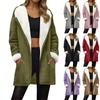 Women's Fashionable Coat Solid Color Long Sleeved Pocket Loose Hooded Zipper Plush Jacket