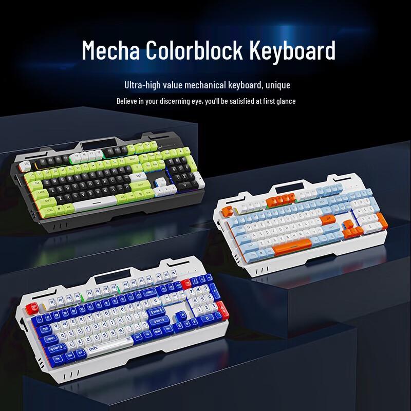 Проводная игровая RGB-клавиатура EWEADN GX90