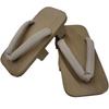 Kiso Nezuko Geta: Men's Two-toothed Sandals with Beige Stripes, Continuing 300 Years of Tradition, Made In Japan
