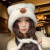 Kawaii Capybara Pullover Hat Cartoon Woolen Hat Casual Warm Cap  Cycling