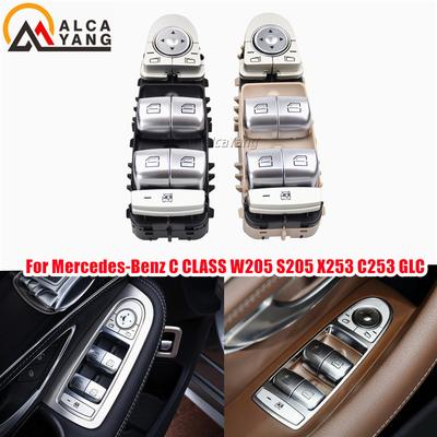 Новый A2139050000 Переключатель стеклоподъемника для Mercedes-Benz C-класса W205 W213 W253 GLC200 GLC220 GLC250 GLC300 GLC350 E250 E300 E63 2139050000