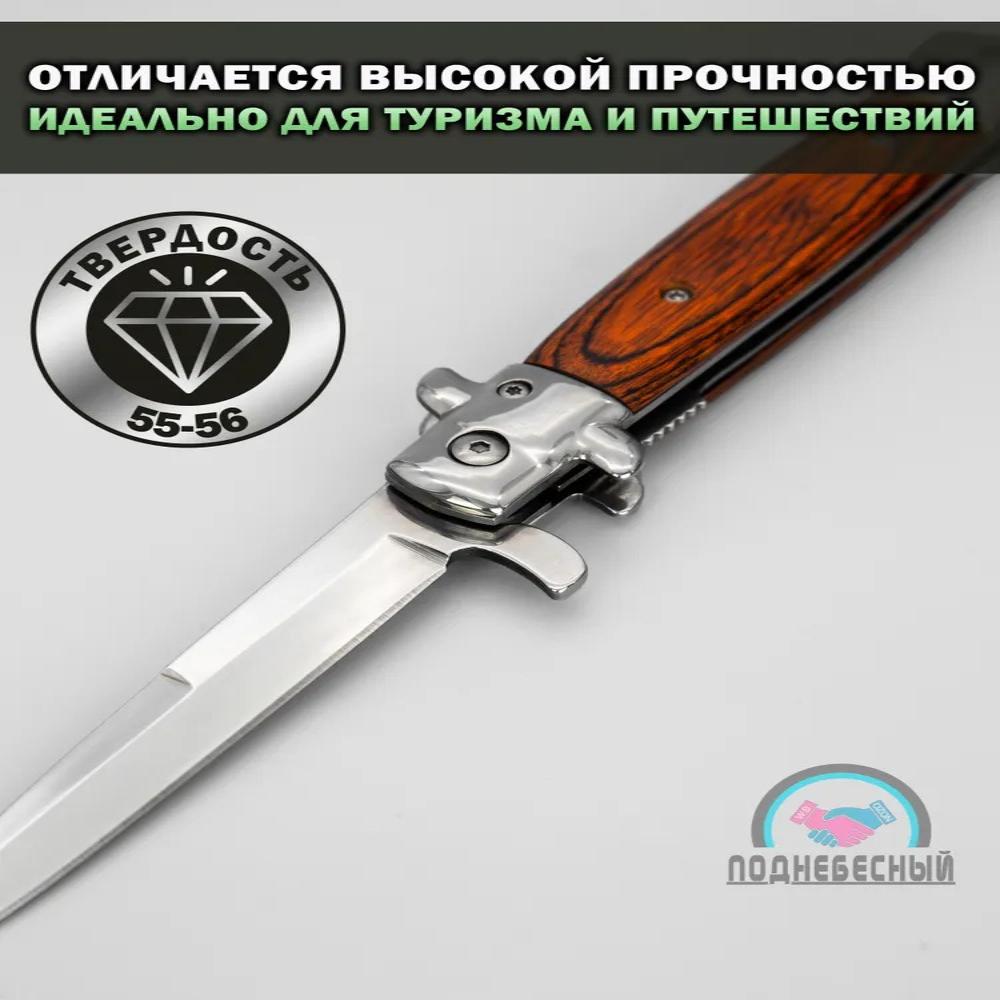 Folding Knife Outdoor Knife Fishing