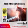 Складной металлический антибликовый 4K HD экран для проектора, 100-120 дюймов, для домашнего кинотеатра