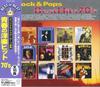 CD РАЗЛИЧНЫЕ Рок Поп Лучшие Хиты 70-х DQCP1506 SONY MUSIC DIRE 2008 Япония Рок Б/У