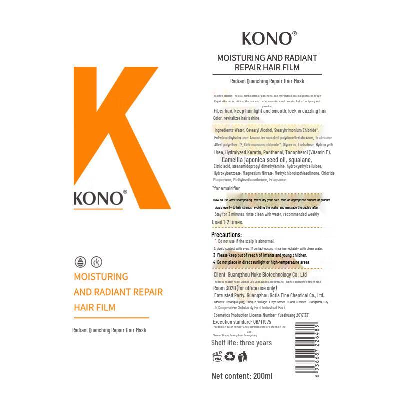 KONO Fragrant Quicksand Shower Gel