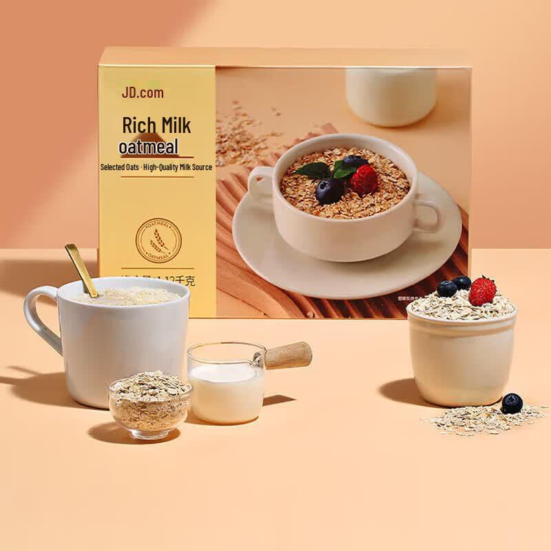 JD Fresh & Delicious Instant Oatmeal