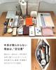 Женская сумка через плечо Edita Ikeda Mako Collaboration, Разделенная, Множество карманов, Crossbody, Формат А4, Можно стирать в машине, Сетчатая, edt-172, Черная