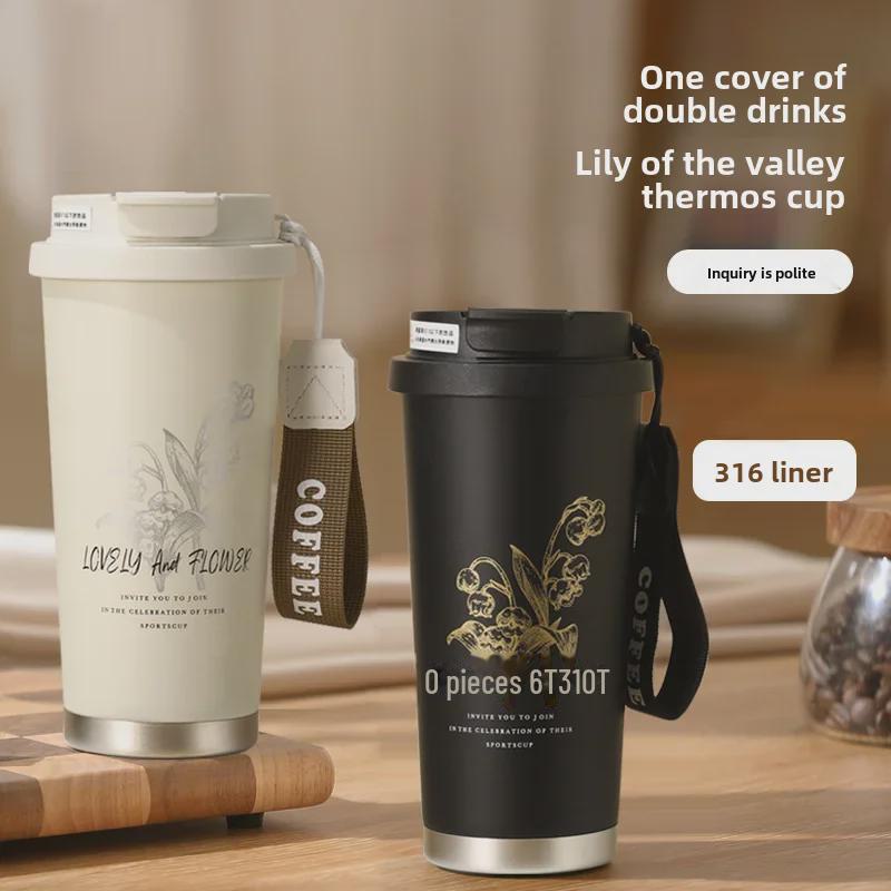 Lily of the Valley Высококачественная термокружка для кофе из нержавеющей стали 316 с индивидуальным дизайном для девочек