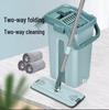 Hands-Free Flat Mop with Easy Clean Bucket