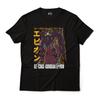 Футболка Gundam Epyon OZ-13MS Mobile Suit Tee Gundam Wing Аниме Графический Арт