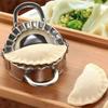 1PCS Stainless Steel Dumpling Mold Maker Kneading Clip Dumpling Skin Mold for Kitchen Household Small Tool